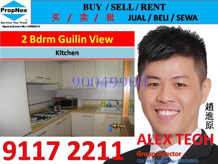 Guilin View (D23), Condominium #172577022